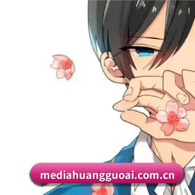 全球化吃瓜